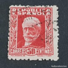 Sellos: ESPAÑA,1932, ESPAÑOLES ILUSTRES, PABLO IGLESIAS, EDIFIL 669, USADO, (LOTE AR)