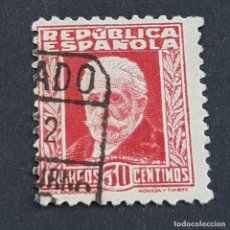 Sellos: ESPAÑA,1932, ESPAÑOLES ILUSTRES, PABLO IGLESIAS, EDIFIL 669, USADO, (LOTE AR)