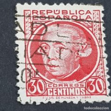 Sellos: ESPAÑA,1933, ESPAÑOLES ILUSTRES, GASPAR MELCHOR DE JOVELLANOS, EDIFIL 687, USADO, (LOTE AR)