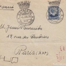 Selos: FRANQUICIA DEL CONGRESO DE DIPUTADOS - 1935 - CON SELLO NUM.688.- DESTINO FRANCIA. Lote 309936633