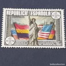Sellos: ESPAÑA, 1938, 150 ANIVERSARIO CONSTITUCIÓN EE.UU., EDIFIL 763*, 763A FONDO GRIS,FIJASELLO, (LOTE AR)
