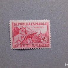 Sellos: ESPAÑA - 1938 - II REPUBLICA - EDIFIL 795 - MNH** - NUEVO - HOMENAJE AL EJERCITO POPULAR.. Lote 312048518