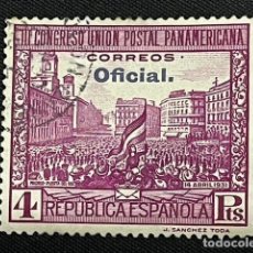 Sellos: CONGRESO POSTAL PANAMERICANA ”OFICIAL”, 1931, EDIFIL 628, USADO