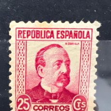 Sellos: ESPAÑA, 1934-35. EDIFIL 685. PERSONAJES - R. ZORRILLA. NUEVO. SIN FIJASELLOS. Lote 315413653