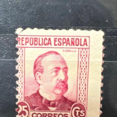 Sellos: ESPAÑA, 1934-35. EDIFIL 685. PERSONAJES. NUEVOS. FIJASELLOS.. Lote 315433888