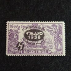 Sellos: ESPAÑA 45 CTS 1 DE MAYO AÑO 1938.. Lote 315502278