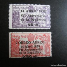 Sellos: ESPAÑA 1938, EDIFIL Nº 755/756 * **, VII ANIVERSARIO DE LA REPUBLICA.. Lote 316235658