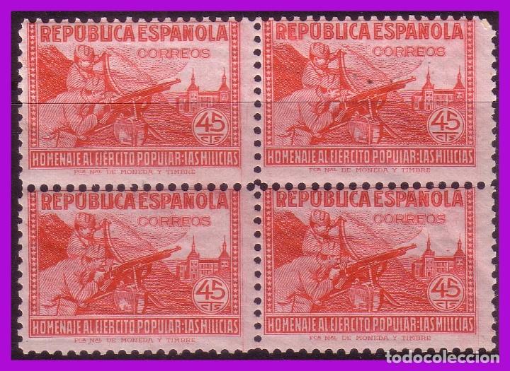Sellos: 1938 Homenaje al Ej&eacute;rcito, EDIFIL n&ordm; 795 B4 * * - Foto 1