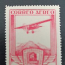 Sellos: 1930 XI CONGRESO INTERNACIONAL DE FERROCARRILES (CORREO AÉREO).EDIFIL 484. NUEVO SIN CHARNELA.. Lote 51701924