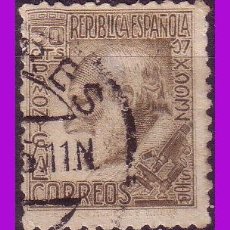 Sellos: 1934 SANTIAGO RAMÓN Y CAJAL, EDIFIL Nº 680 (O). Lote 321665663