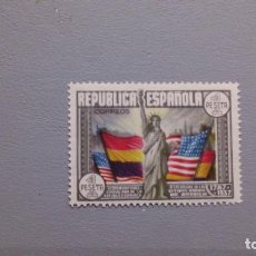 Sellos: ESPAÑA - 1938 - II REPUBLICA - EDIFIL 763A- CIELO GRIS - MH* - NUEVO - CENTRADO. Lote 323193053