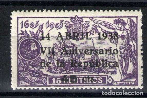 Sellos: Espa&ntilde;a n&ordm; 755. A&ntilde;o 1938 - Foto 1