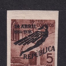 Sellos: 1936 BARCELONA. V ANIVERSARIO REPÚBLICA NE TIPO III NUEVO**. VER.. Lote 324362853