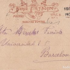 Sellos: CARTERIA DE VIMBODI (TARRAGONA) EN POSTAL DE LA EDICIÓN BLANCO Y NEGRO - 1908. Lote 324421003
