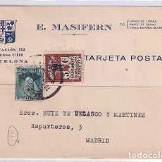 Sellos: E. MASIFERN BARCELONA TARJETA POSTAL 1934. Lote 324834513