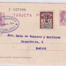 Sellos: ENTERO POSTAL REPÚBLICA ESPAÑOLA. JOSE GUARRO BARCELONA. 1934