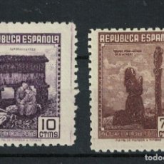 Sellos: TV.5/ ESPAÑA 1939, NE 47 * Y NE 52 *. Lote 329506813