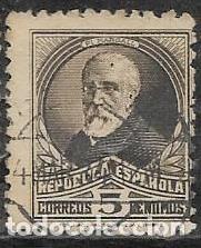 Sellos: EDIFIL 663 - Foto 1