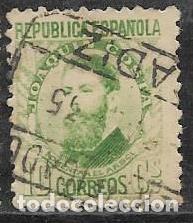 Sellos: EDIFIL 664 - Foto 1