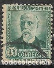 Sellos: EDIFIL 665 - Foto 1