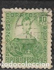 Sellos: EDIFIL 682 - Foto 1