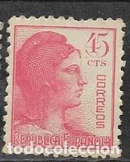 Sellos: EDIFIL 752 - Foto 1