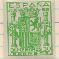 Sellos: ESPAÑA, , 1936 , STAMP . MICHEL 564B ( COMPROBAR VALOR DE CATALOGO )