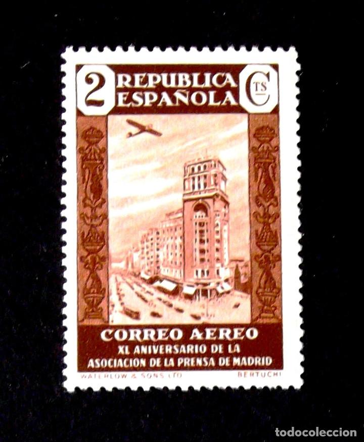 Sellos: 712, NUEVO, SIN CH. PRENSA. - Foto 1