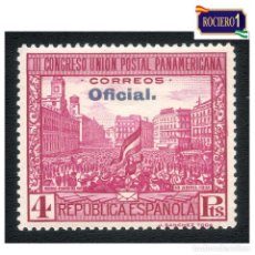 Sellos: ESPAÑA 1931. EDIFIL 628. UNION PANAMERICANA -SIN FIJASELLO- NUEVO** MNH