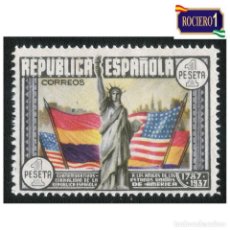 Sellos: ESPAÑA 1938. EDIFIL 763. CONSTITUCION DE LOS EE.UU. NUEVO* MH