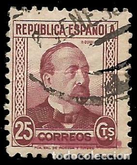 Sellos: EDIFIL 685 LILA ROSACEO ENTINTADO