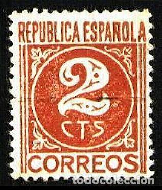 Sellos: EDIFIL 731 VARIEDAD ADORNO