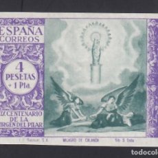 Sellos: ESPAÑA, 1940 EDIFIL Nº 901CCS /**/, CENTENARIO DE LA VIRGEN DEL PILAR, COLORES CAMBIADOS. SIN DENTAR. Lote 342579743