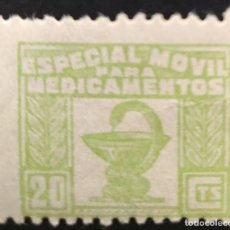 Sellos: ESPECIAL MÓVIL MEDICAMENTOS 1937. 20 CTS. VERDE AMARILLO ERROR NUMERACIÓN. FISCALES.