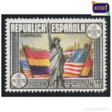 Sellos: ESPAÑA 1938. EDIFIL 763. CONSTITUCION DE LOS EE.UU -SIN FIJASELLO- NUEVO** MNH
