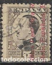 Sellos: EDIFIL 594 - Foto 1