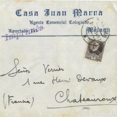 Sellos: 1934 CARTA MÁLAGA REPÚBLICA A FRANCIA TARIFA IMPRESOS. Lote 345150303