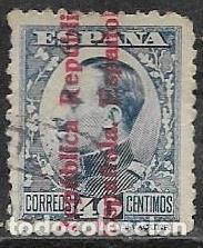 Sellos: EDIFIL 600 - Foto 1