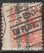Sellos: EDIFIL 601 - Foto 1