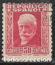 Sellos: EDIFIL 659 - Foto 1