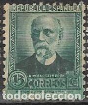 Sellos: EDIFIL 665 - Foto 1
