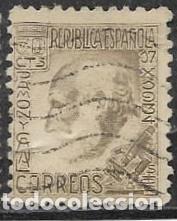 Sellos: EDIFIL 680 - Foto 1