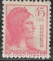 Sellos: EDIFIL 752 - Foto 1