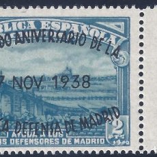 Sellos: EDIFIL 789 II ANIVERSARIO DE LA DEFENSA DE MADRID 1938 (VARIEDADES EN LA SOBRECARGA). MNH **. Lote 356071230