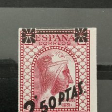 Sellos: ESPAÑA. 1938. MONTSERRAT. SOBRECARGADO. EDIFIL 791 SIN DENTAR. NUEVO **