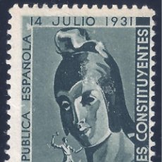 Sellos: CORTES CONSTITUYENTES. FRANQUICIA POSTAL. 14 DE JULIO DE 1931. MNG.. Lote 357727390