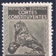 Sellos: CORTES CONSTITUYENTES. FRANQUICIA POSTAL. 14 DE JULIO DE 1931. MNG.. Lote 357727600