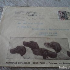 Sellos: SOBRE DE PERRERAS ESPAÑOLAS DOGS PARK, SELLO ALFONSO XIII RECARGA REPUBLICA 1931. Lote 358213940