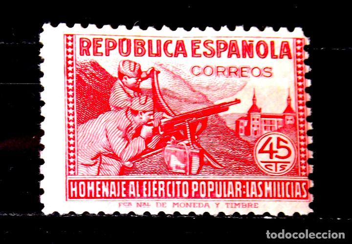 Sellos: 795, SELLO NUEVO, SIN CH. EJ&Eacute;RCITO POPULAR. - Foto 1
