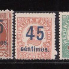 Timbres: ESPAÑA, 1938 EDIFIL Nº 742 / 744, /**/, SIN FIJASELLOS. Lote 361051885